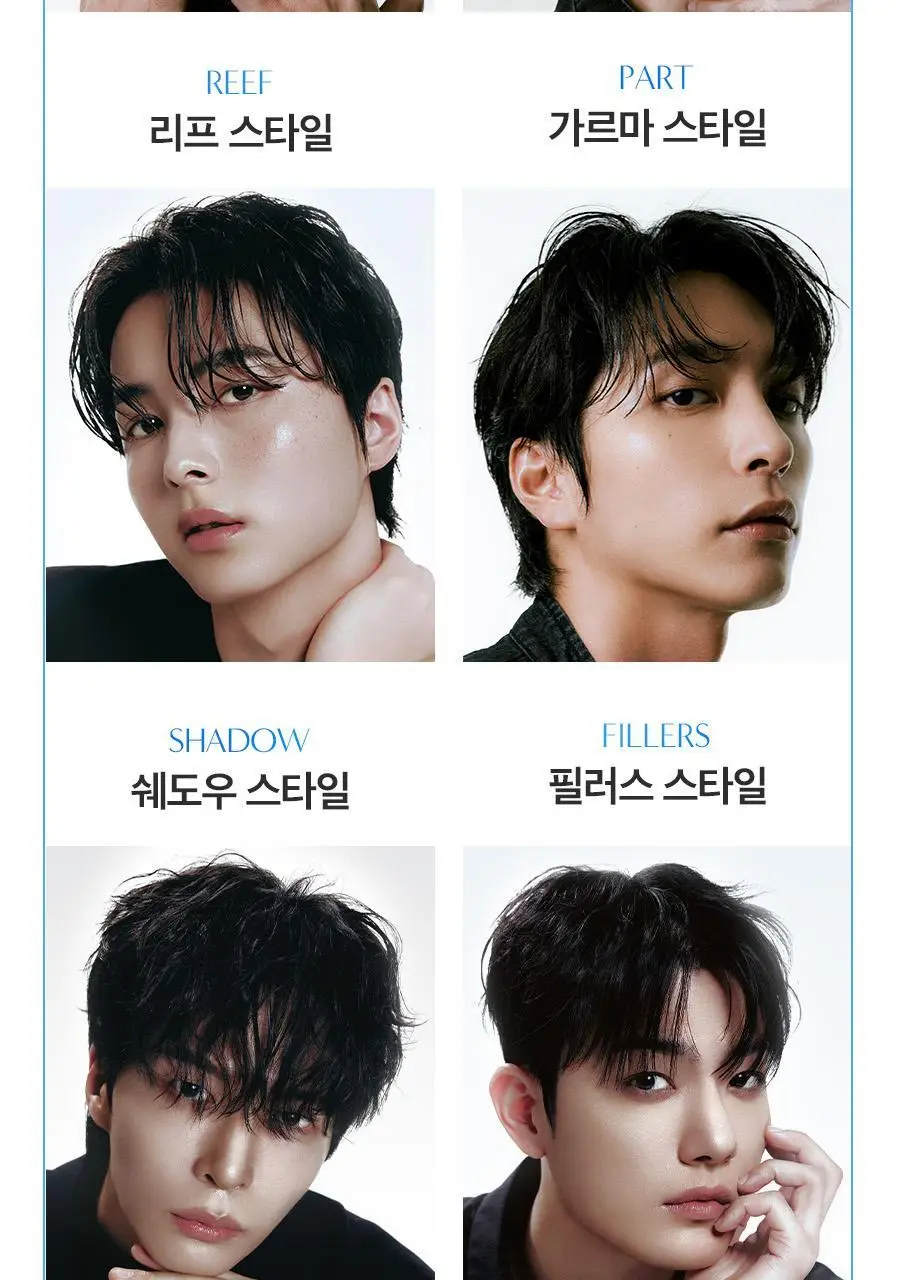 [2025 어워즈] 포뷰트 텍스처 쉐이크 스프레이 100ml 어워즈 한정기획 (+볼륨핀처 M) 상세페이지 24